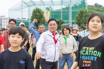 제153회 구로 탄소제로 걷기 행사