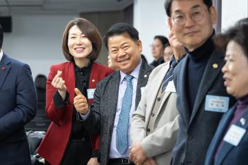 2026년 구로4동 신년인사회