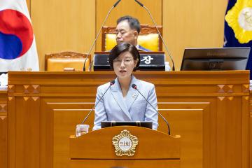 제338회 구로구의회 임시회 제1차 본회의