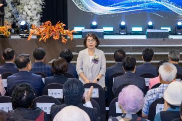 제29회 노인의 날 기념행사