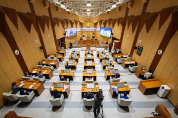 제329회 구로구의회 임시회 제1차 본회의 및 제9대 후반기 개원식