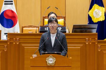 제337회 구로구의회 임시회 제2차 본회의