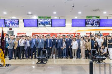 제25회 구로구청장기 볼링대회