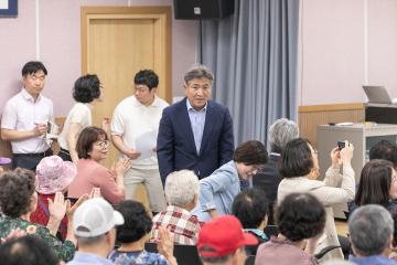 대한노인회구로구지회 2025년 경로당 지도자 교육 - 갑지역