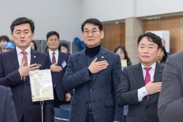 2025 주민자치 성과공유회