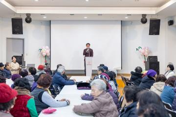 화원종합사회복지관 노인일자리 참여자 소양교육 1차