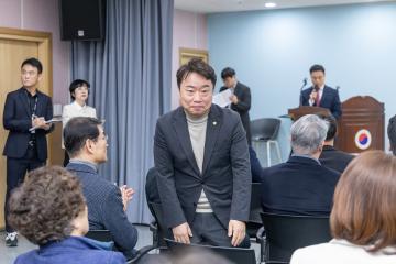 대한노인회 구로구지회 2025년도 정기총회