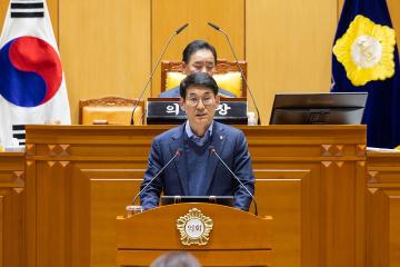 제339회 임시회 제2차 본회의