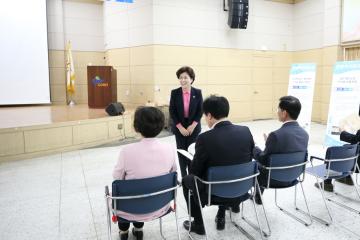 구로구 주민참여예산위원회 총회