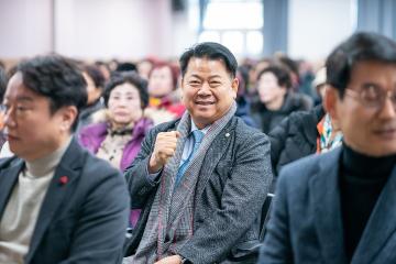 노인일자리 사업 참여자 안전 및 직무교육