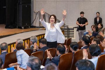 제26회 사회복지의 날 기념행사