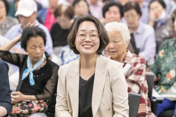 대한노인회구로구지회 2025년 경로당 지도자 교육 - 갑지역