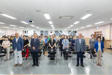 2025 대한노인회구로구지회 노인일자리 사업 참여자 안전교육