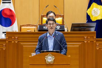 제337회 구로구의회 임시회 제2차 본회의