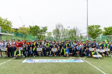 제19회 구로구청장배 족구대회