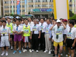 제2회 점프구로축제(벤처인마라톤)