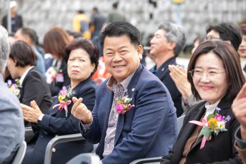 제10회 소상공인의 날 기념행사