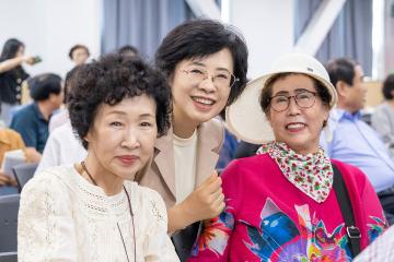 대한노인회구로구지회 2025년 경로당 지도자 교육 - 갑지역