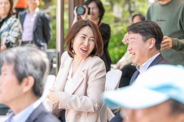 제45회 장애인의 날 행사 "함께 행복으로(路)"