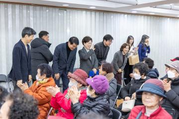 구로종합사회복지관 설명절 나눔행사