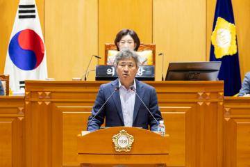 제320회 구로구의회 임시회 제2차 본회의