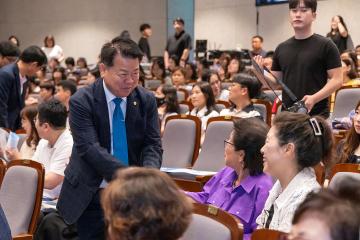 제26회 사회복지의 날 기념행사