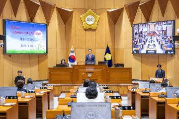 제336회 구로구의회 정례회 제3차 본회의 - 행정기획위원회 소관