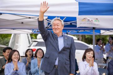 2025년 구로구 가정어린이집 연합회