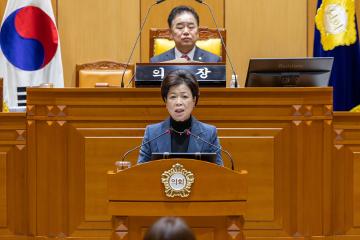 제333회 구로구의회 임시회 제2차 본회의