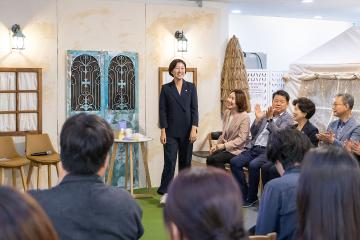 2025 청년의 날, 키덜트 페스티벌 행사