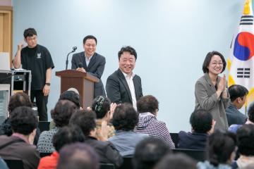 2025 노인일자리 참여자 안전, 직무교육