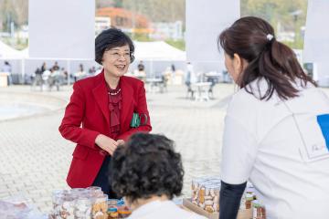 에덴장애인복지관 'Oh 동행축제'