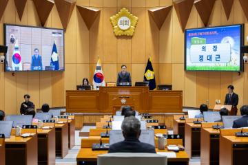 제334회 구로구의회 임시회 제1차 본회의