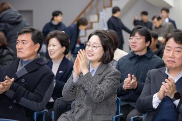 2025년 구로구 체육인의 밤