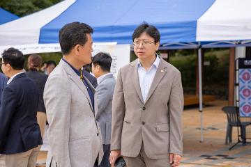 2025년 구로구 가정어린이집 연합회