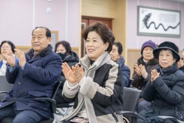 2025 노인일자리 참여자 안전교육(을지역)