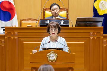 제337회 구로구의회 임시회 제2차 본회의