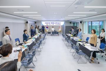 제336회 구로구의회 정례회 회기중 행정기획위원회 행정사무감사