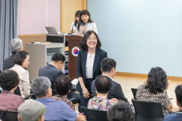 대한노인회구로구지회 2025년 경로당 지도자 교육 - 갑지역