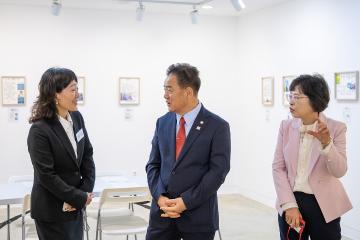 나눔국제장애인 인권예술제