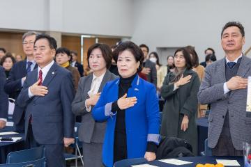 2025 주민자치 성과공유회