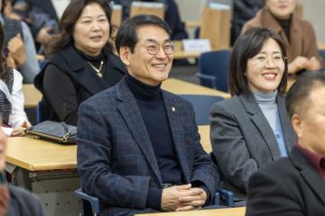 구로구민간어린이집연합회 회장단 이취임식 및 신년회