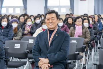 2025 노인일자리 참여자 안전교육(을지역)