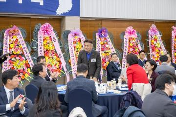 제22기 민주평화통일자문회의 구로구협의회 출범식 및 3분기 정기회의