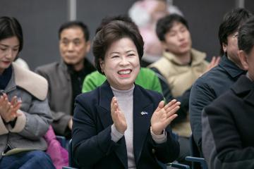 2025년 구로구 체육인의 밤