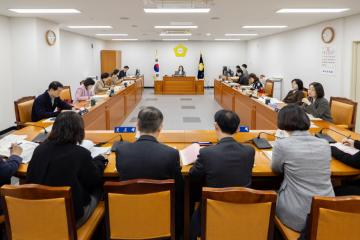 제332회 구로구의회 정례회 회기중 예산결산특별위원회 예산안 종합심사