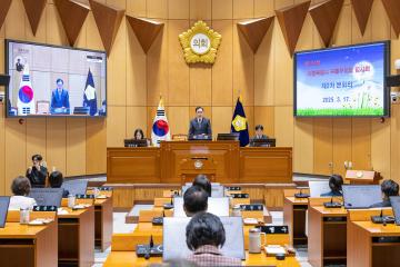제334회 구로구의회 임시회 제2차 본회의