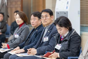 민주평화통일자문회의 구로구협의회 정기회의