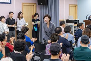 2025 대한노인회구로구지회 노인일자리 사업 참여자 안전교육