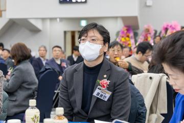 제22기 민주평화통일자문회의 구로구협의회 출범식 및 3분기 정기회의